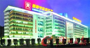 2015年中國高技術(shù)產(chǎn)業(yè)突破萬億產(chǎn)值 技術(shù)創(chuàng)新驅(qū)動(dòng)經(jīng)濟(jì)新引擎